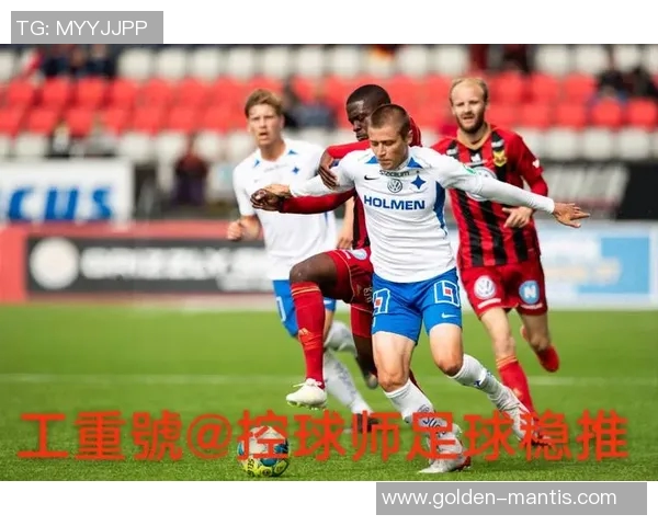 卡尔马与北雪平激战在即谁能在这场对决中笑到最后