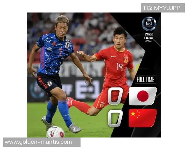 国足与伊朗激战回顾:技术与战术的较量与未来展望